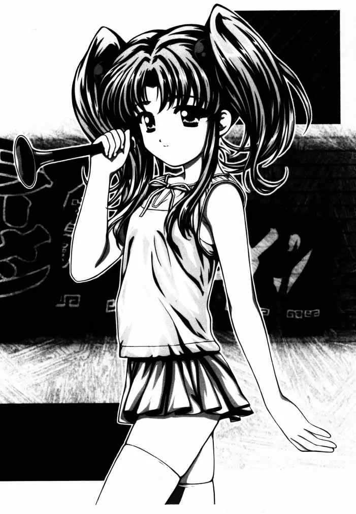 voguish III NADESICO B - page2