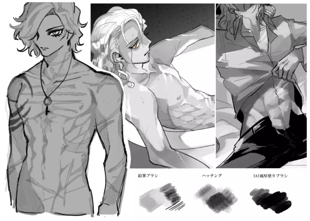 (Mashi ~yugure] Feito rogu ㊸_ Edo guda ♀](Fate/Grand Order) [Sample] - page25