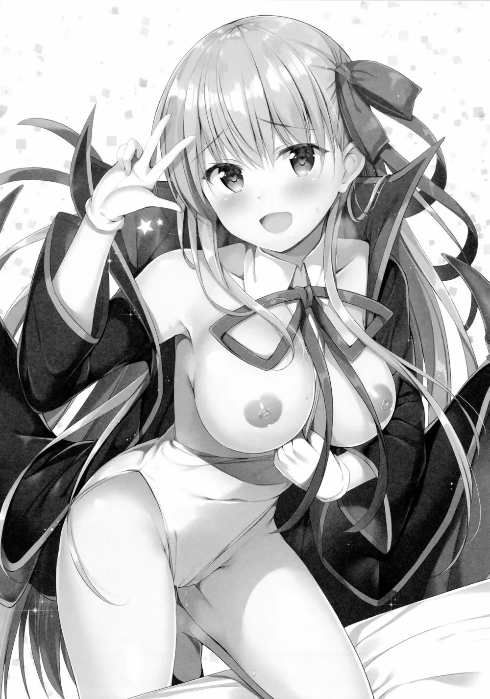 BBちゃんは催眠なんかにぜったいにまけないっ!? - page3