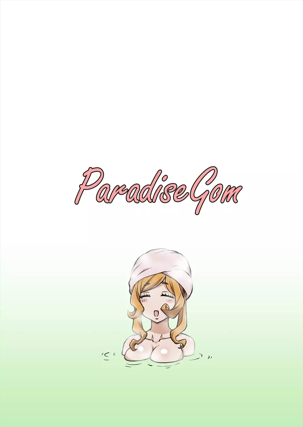 GoddessLife ～デメテル編～ - page26