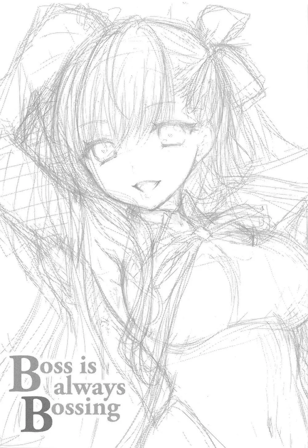 Boss is always Bossing - page2
