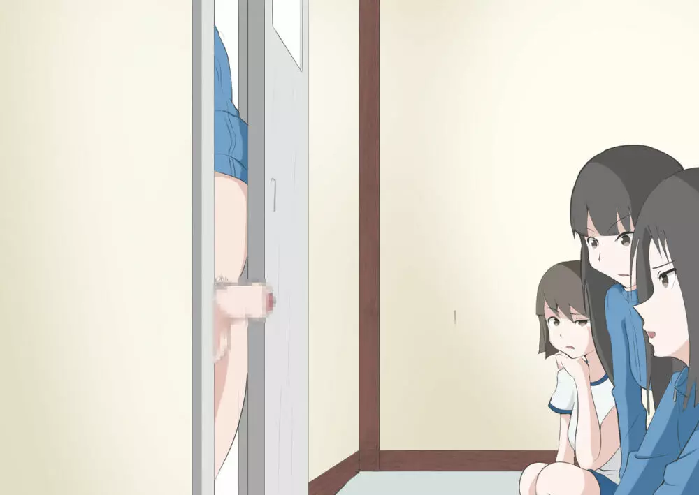 CFNM好きな人に包茎がバレて・・・ - page137