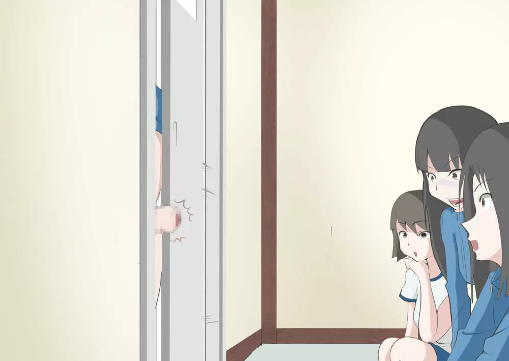 CFNM好きな人に包茎がバレて・・・ - page139