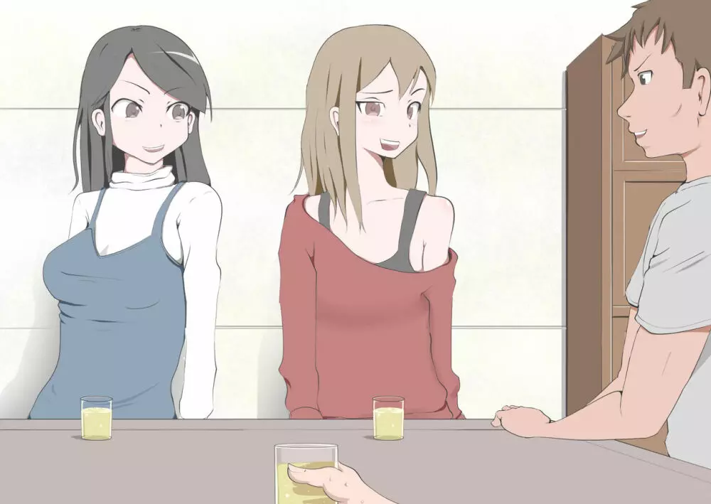 CFNM好きな人に包茎がバレて・・・ - page21
