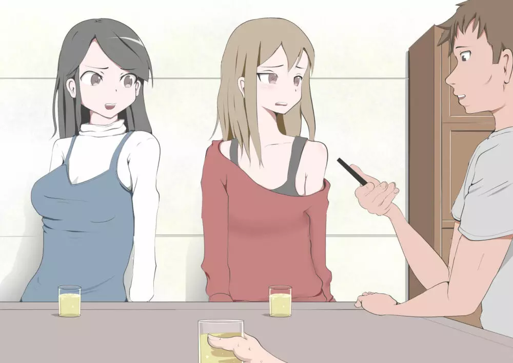 CFNM好きな人に包茎がバレて・・・ - page25