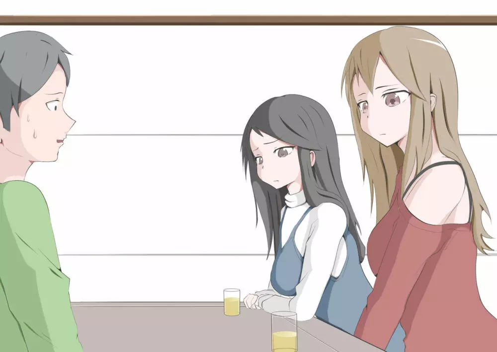 CFNM好きな人に包茎がバレて・・・ - page27