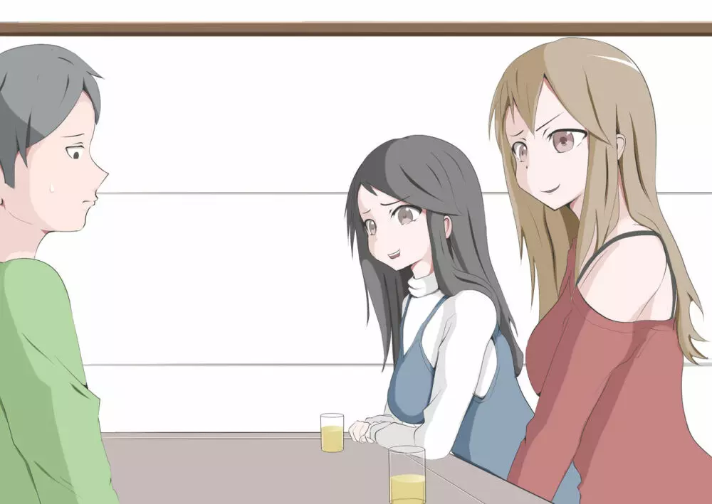 CFNM好きな人に包茎がバレて・・・ - page31