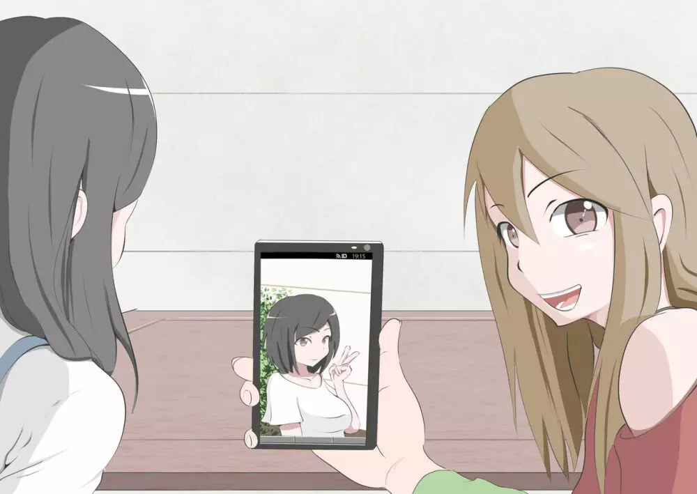 CFNM好きな人に包茎がバレて・・・ - page39
