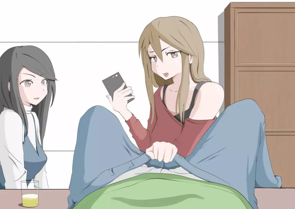 CFNM好きな人に包茎がバレて・・・ - page41