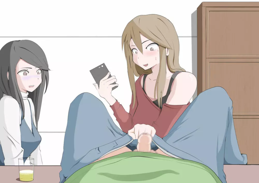 CFNM好きな人に包茎がバレて・・・ - page43