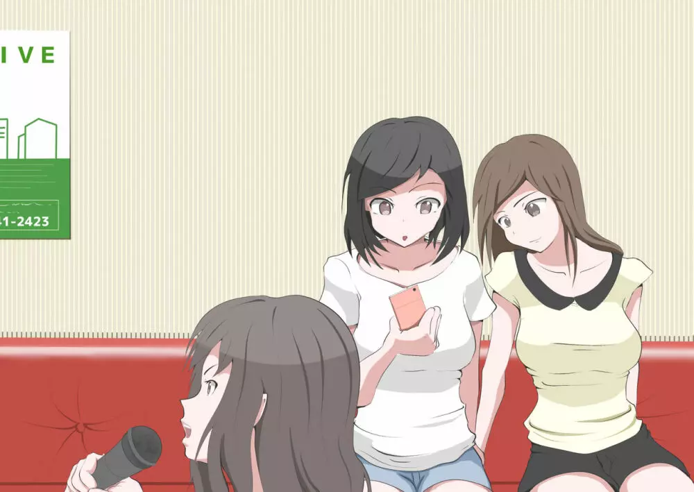 CFNM好きな人に包茎がバレて・・・ - page75