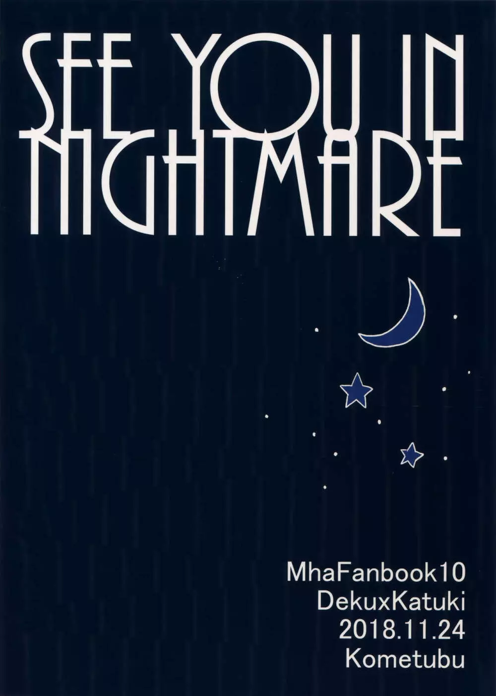 SEE YOU IN NIGHTMARE - page24