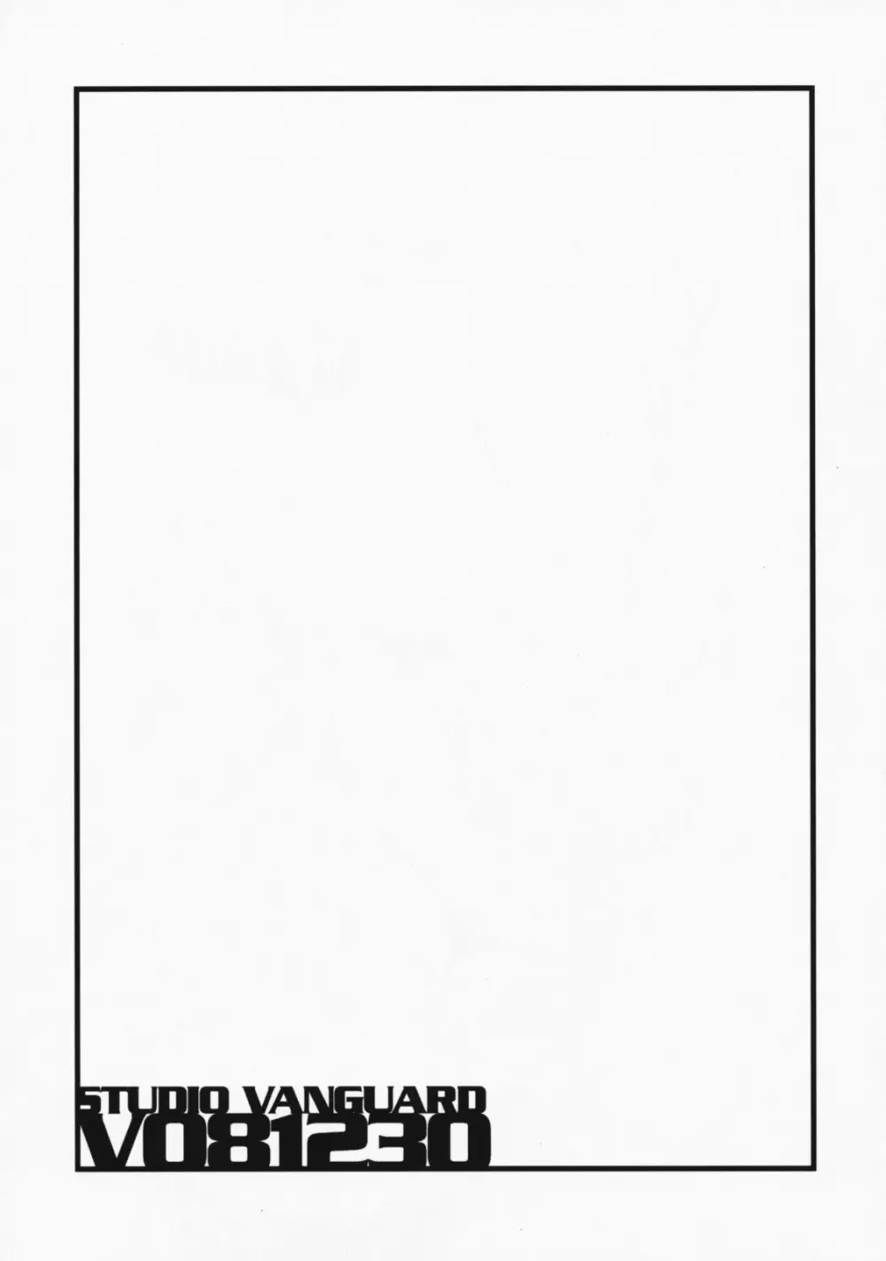 V081230 - page2
