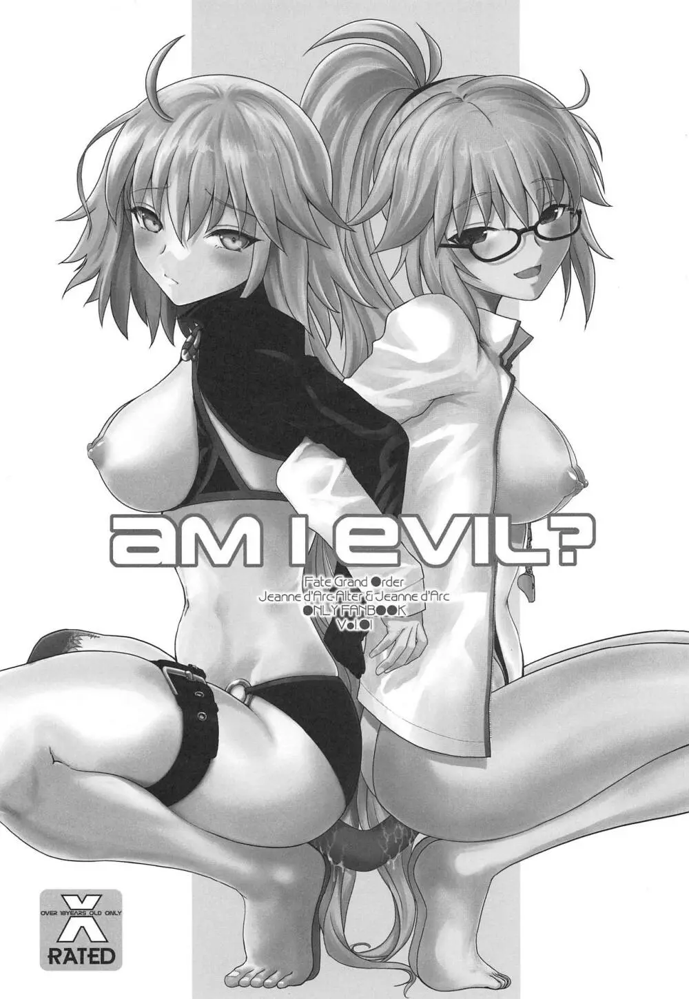 Am i Evil? - page2