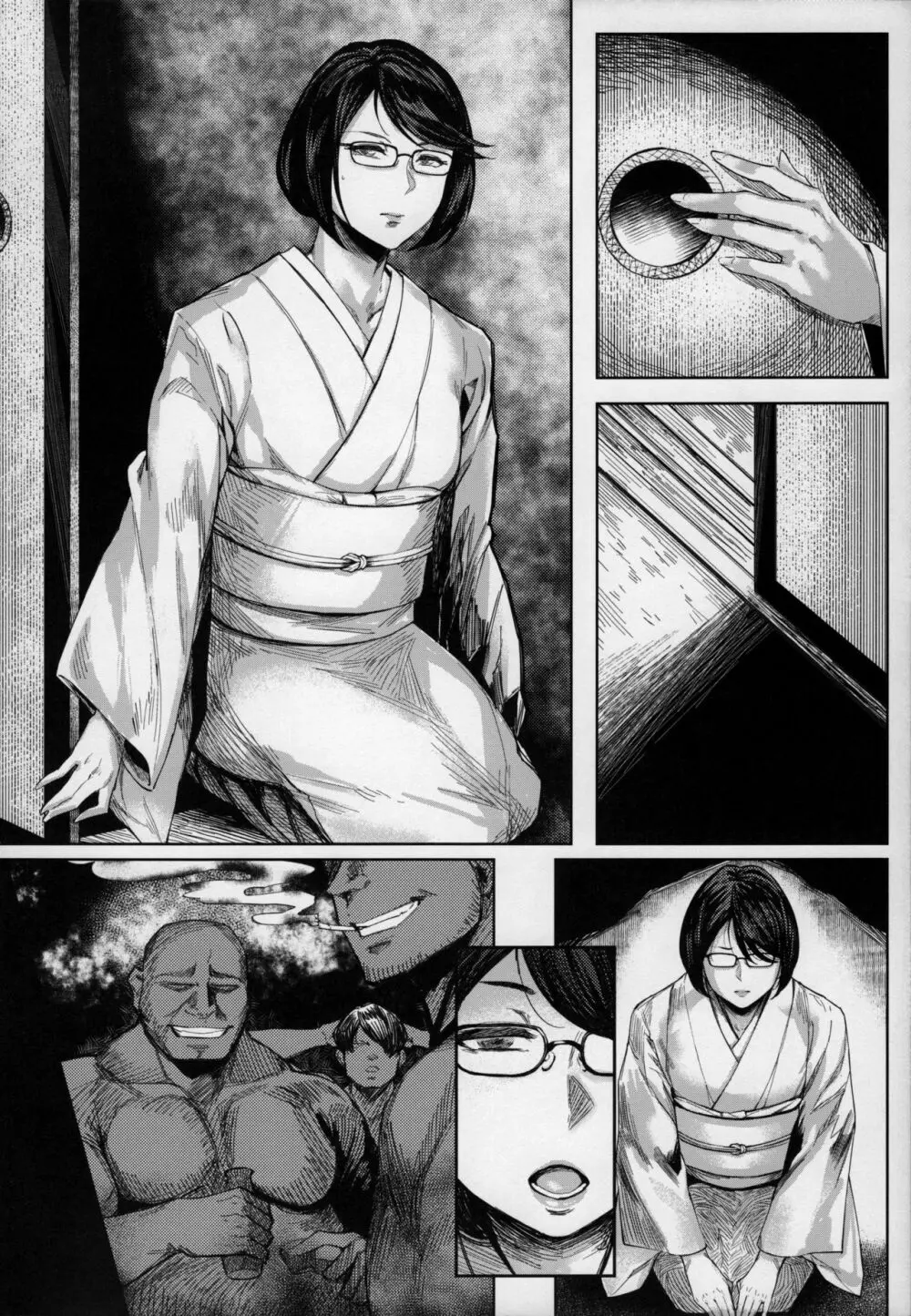 みーちゃんぷるー 自撮り系熟女子合同 - page41