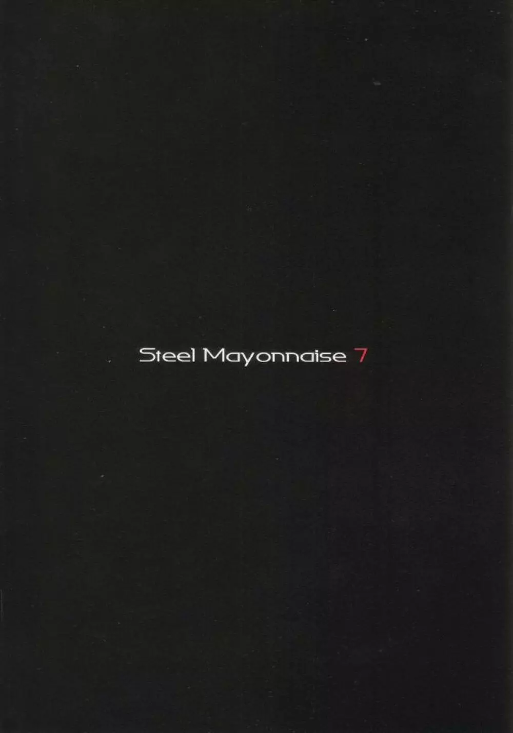 Steel Mayonnaise7 - page15