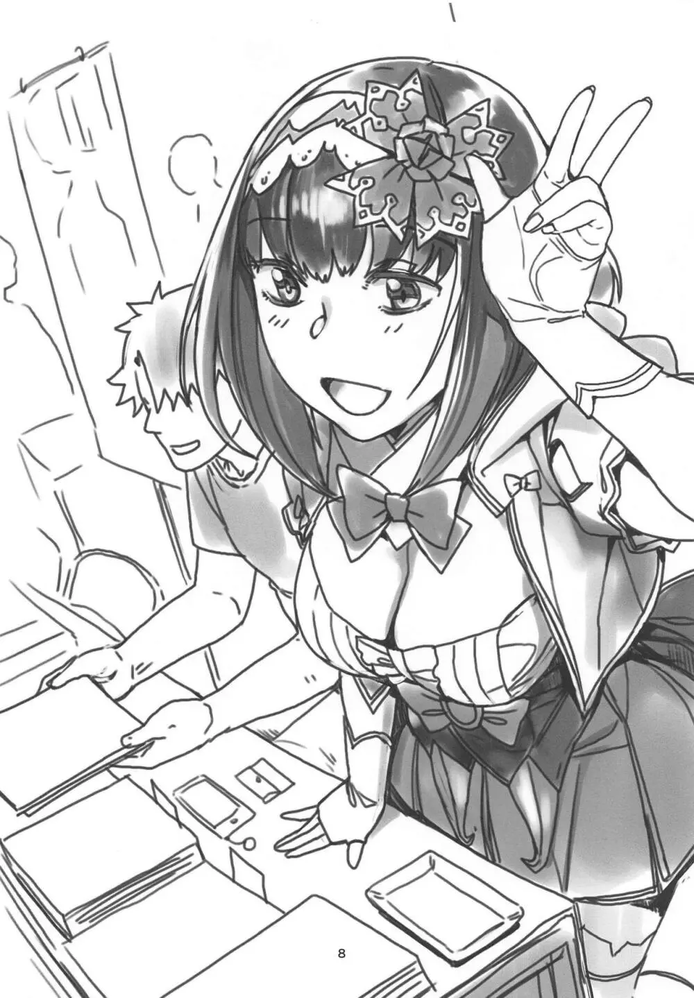 ねこまた屋C95おまけ本 - page8