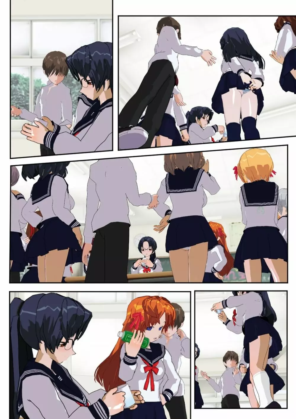 委員長はクラスで虐められています ～人間お別れ会～ - page48