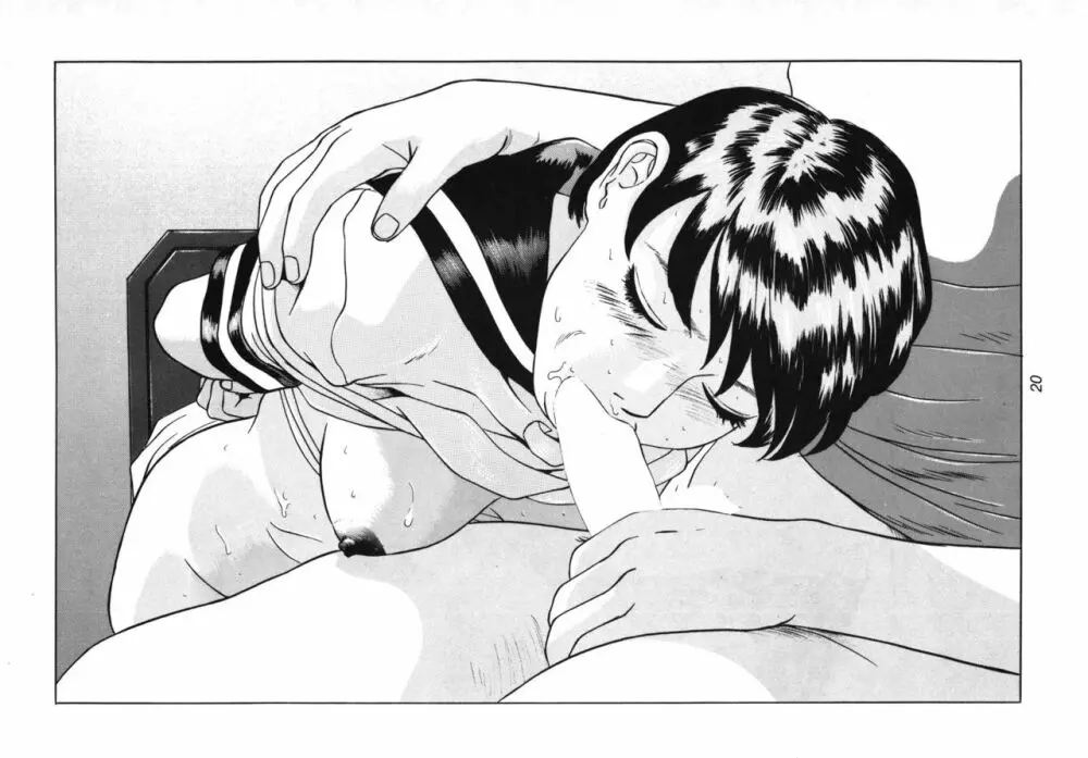 Situation 3 - page21