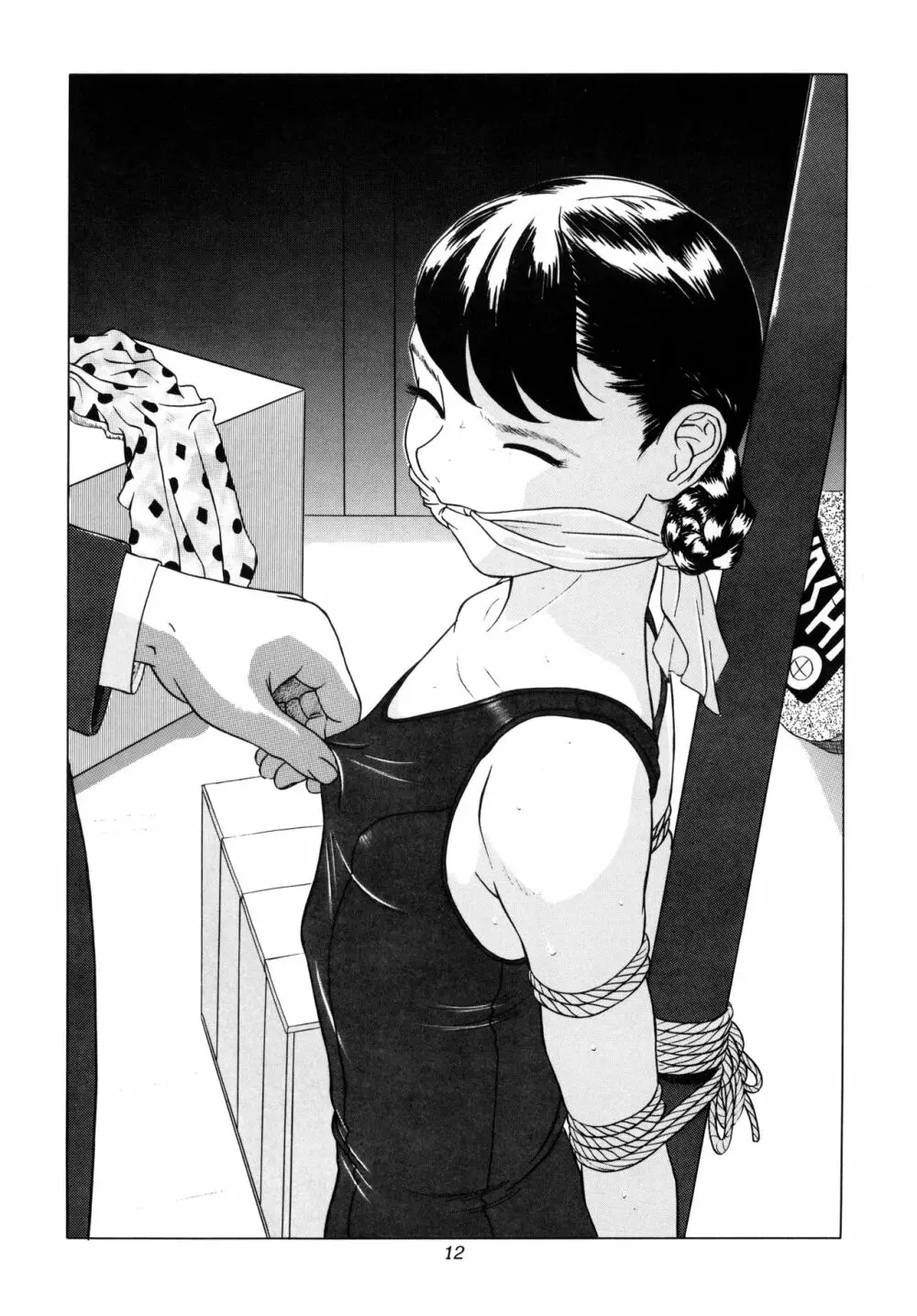 Situation 4 - page13