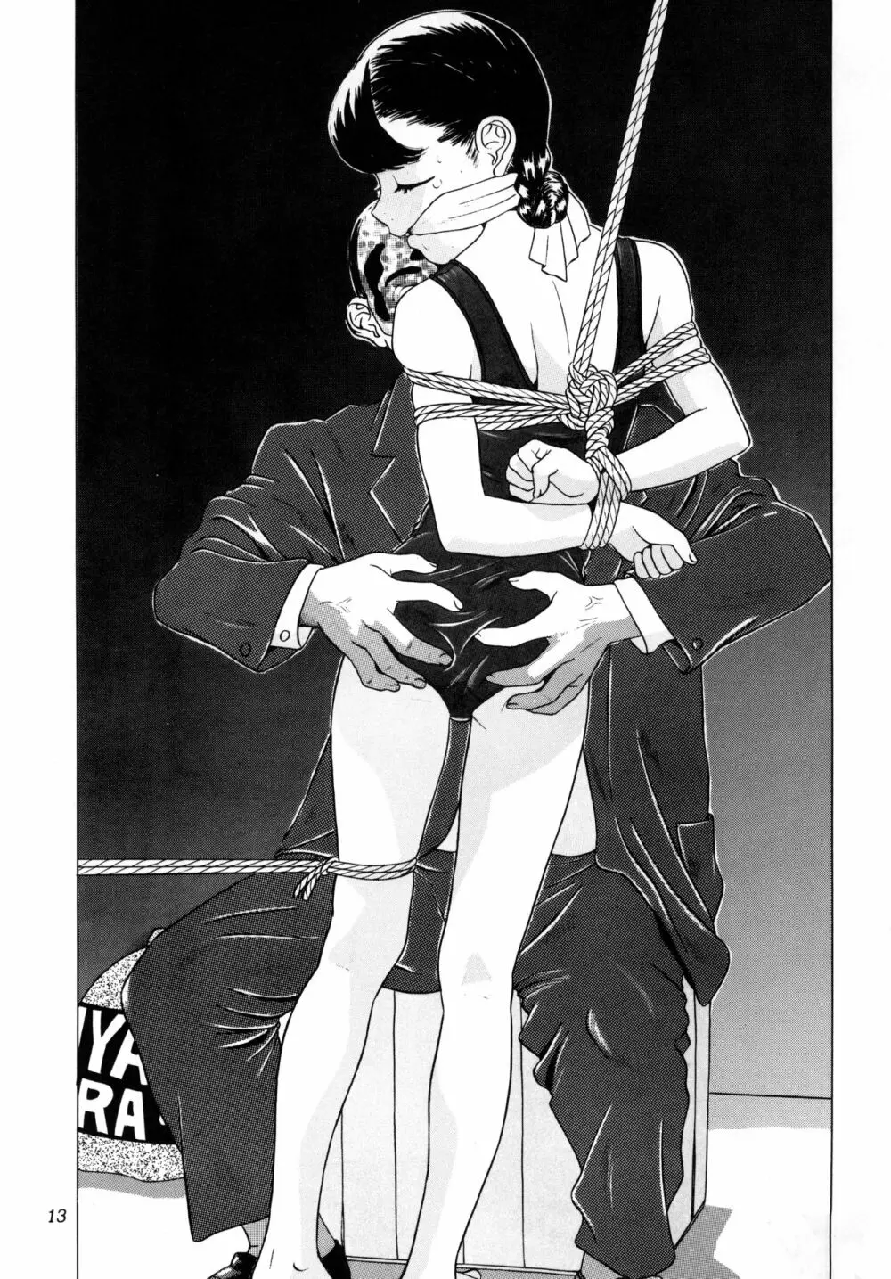Situation 4 - page14