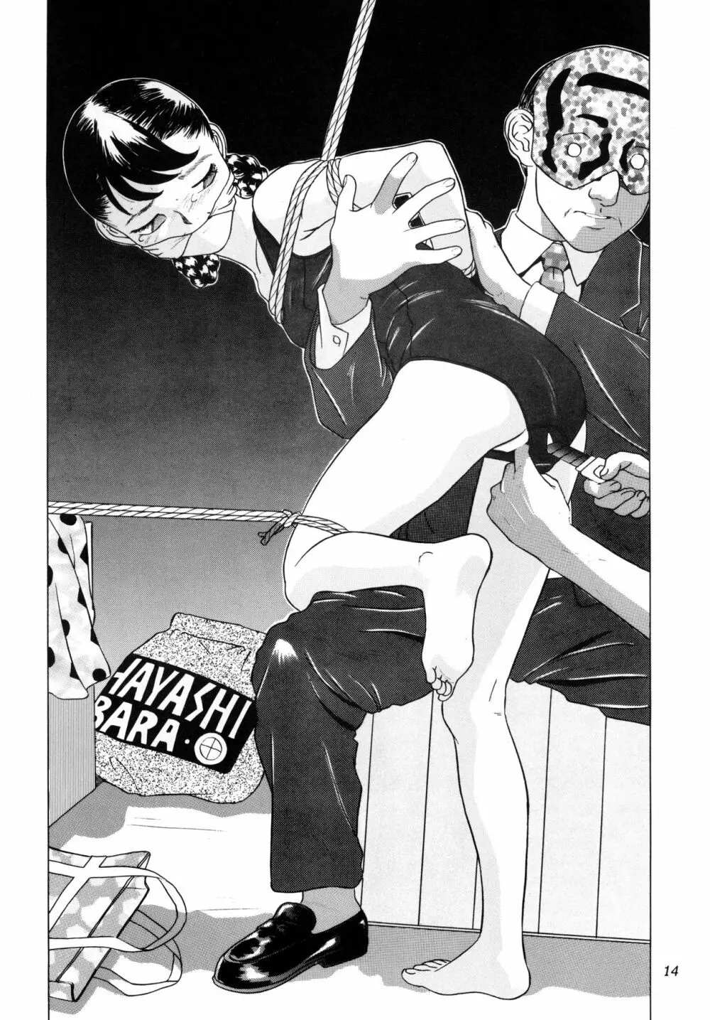 Situation 4 - page15