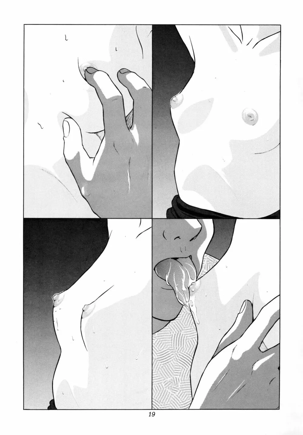Situation 4 - page20