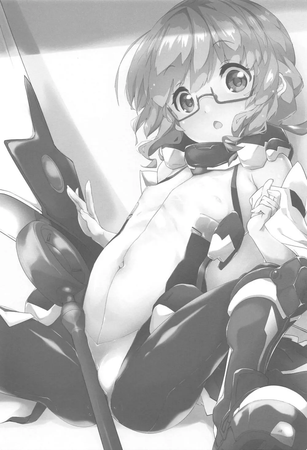 ひん従士とイチャイチャチュッチュしていくスタイル - page2