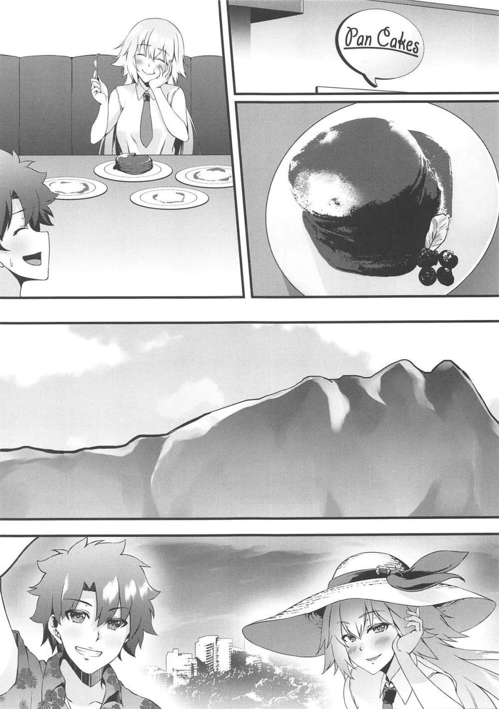 FDO フェイト/ドスケベオーダー VOL.0.5 - page4