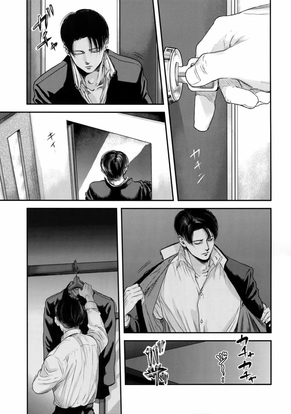 A - page52