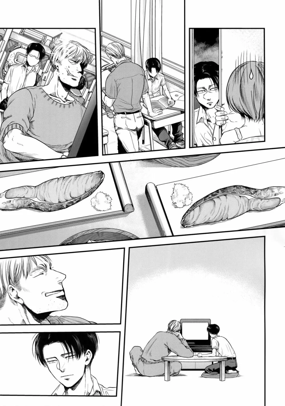 偽物ヒーロー - page34