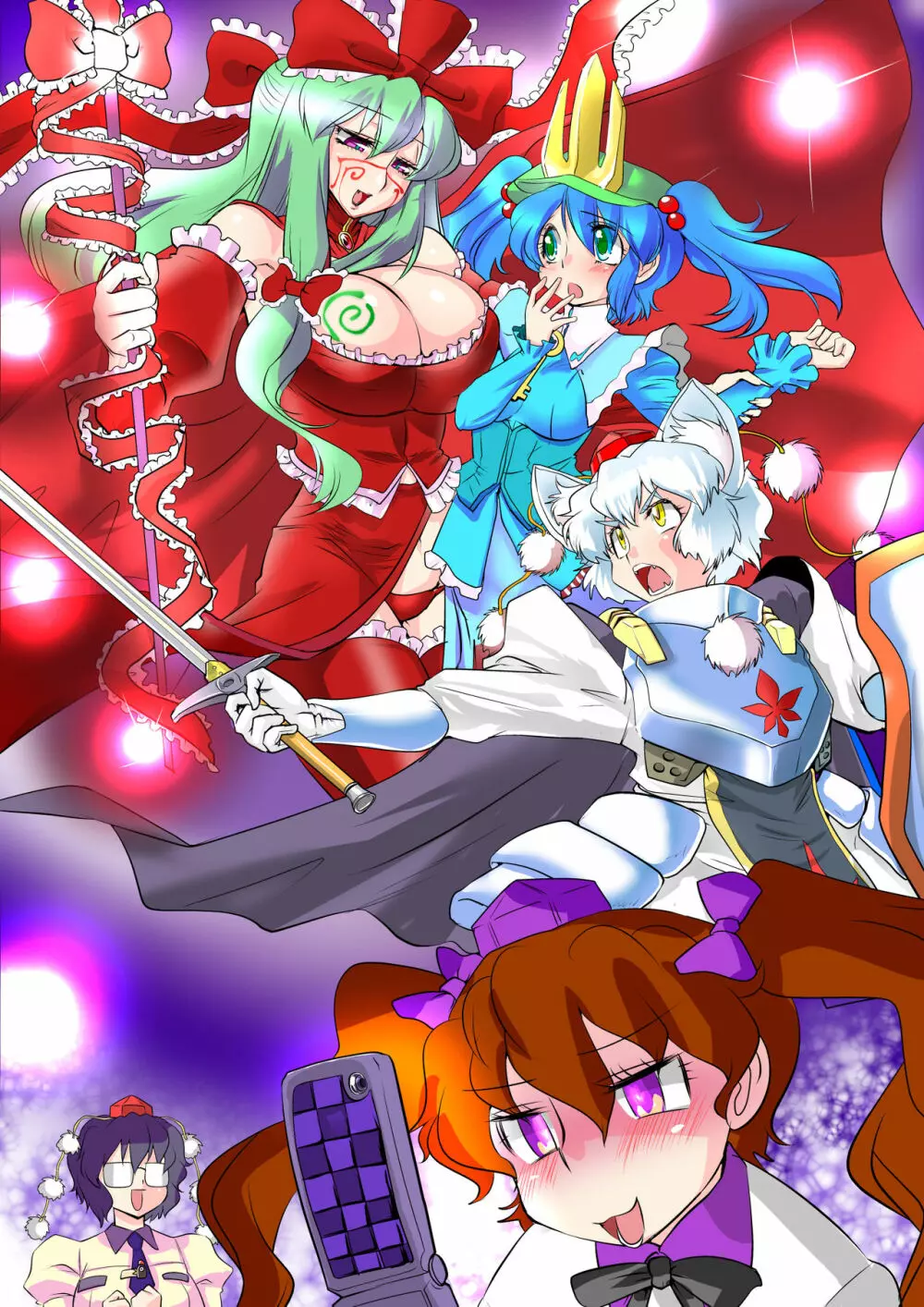 東方プラグマタイザー その9 - page10