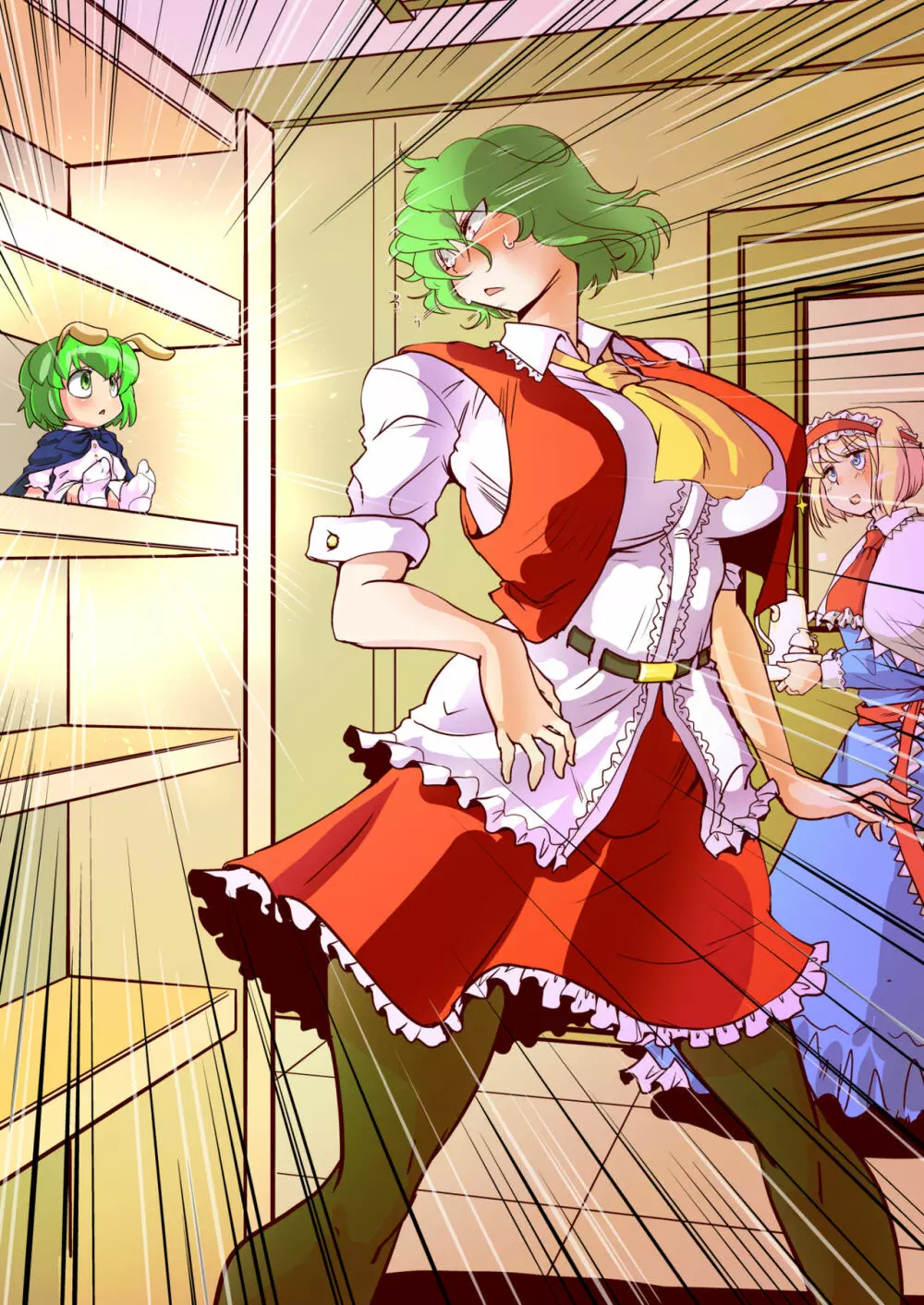 東方リクエストCG集 その4 - page22
