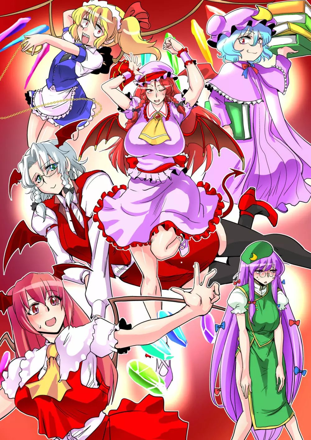 東方リクエストCG集 その4 - page4