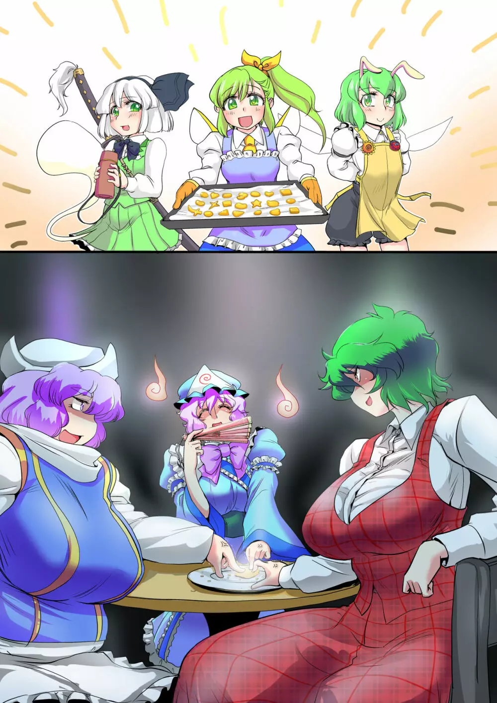 東方プラグマタイザー その14 - page4