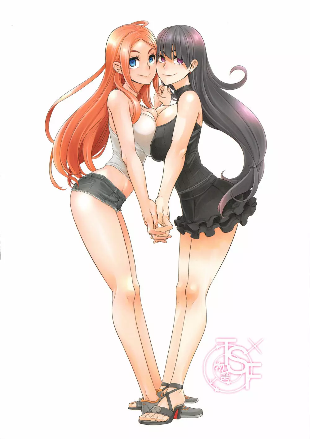 TSF物語 APPEND 5.0 - page4