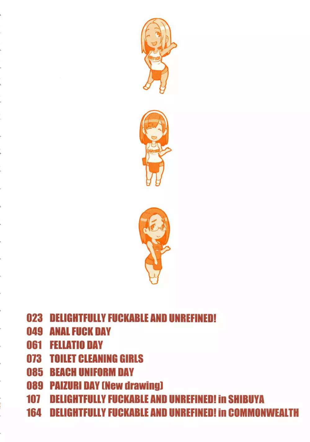 DELIGHTFULLY FUCKABLE AND UNREFINED ALL YOU CAN SEX! - page21