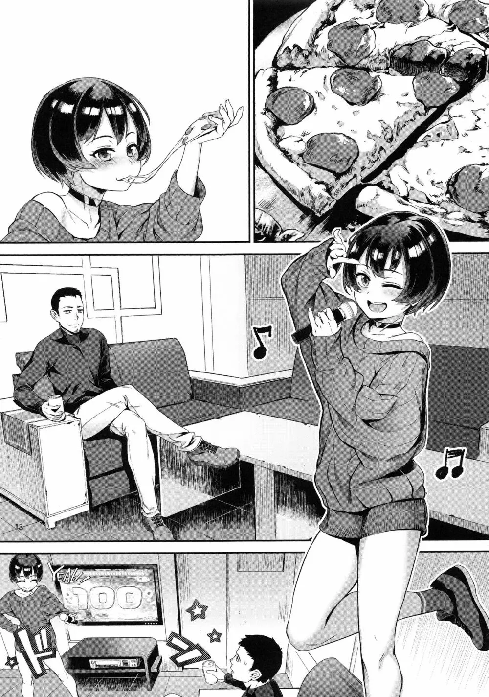 淫乱少年 謎のビッチショタとおっさんの物語 VOL.2 - page15