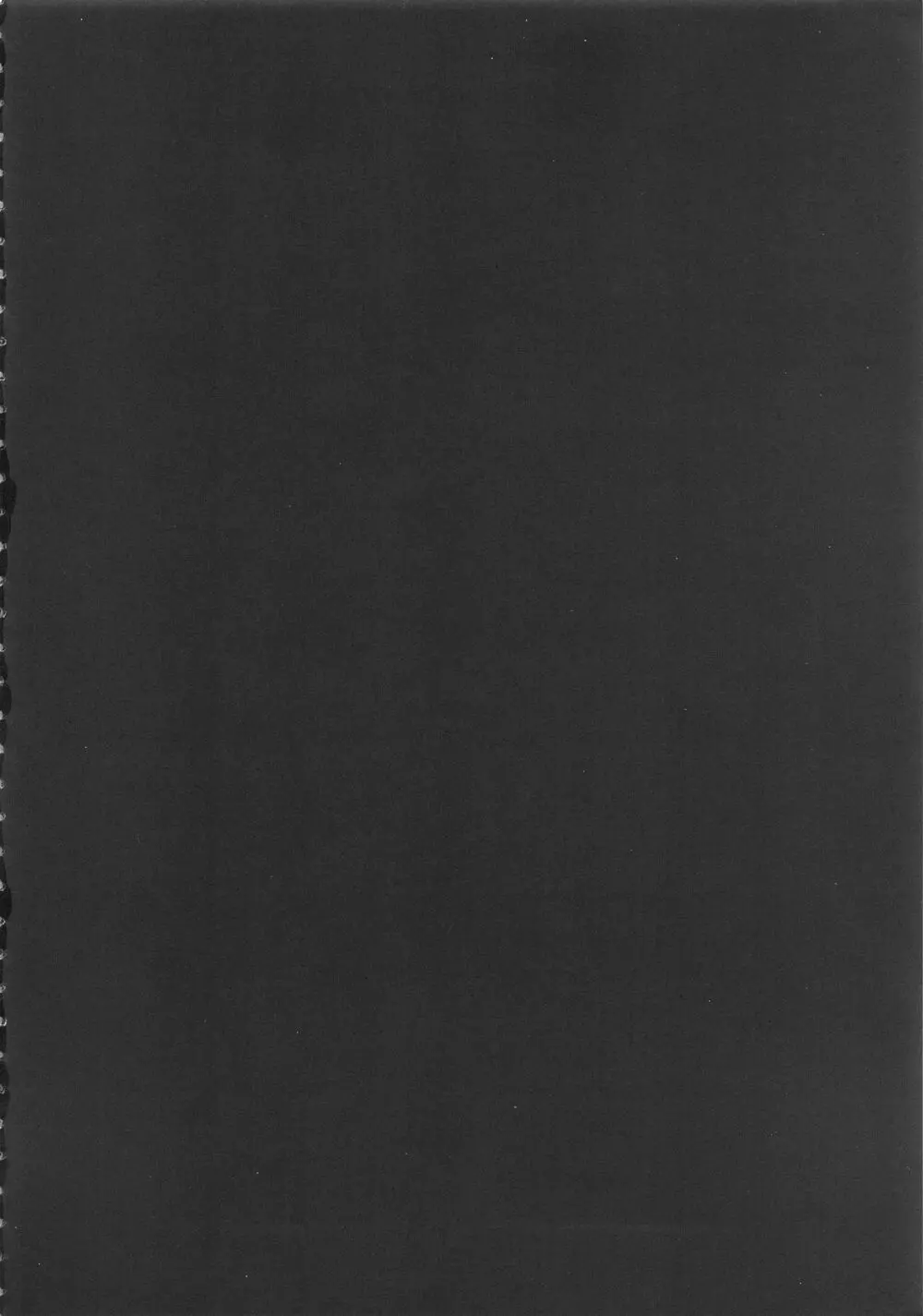 Be covered,be smeared - page4