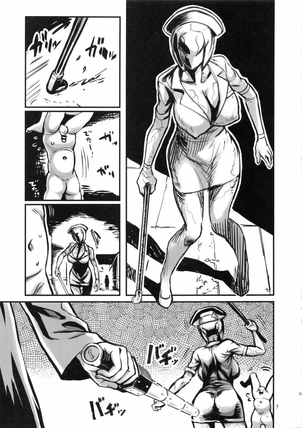 SILENT HOLE バブルヘッドナース陵辱調教記録 - page6