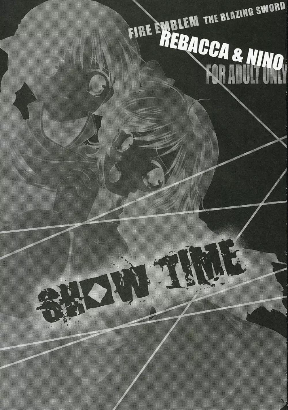 SHOW TIME - page4