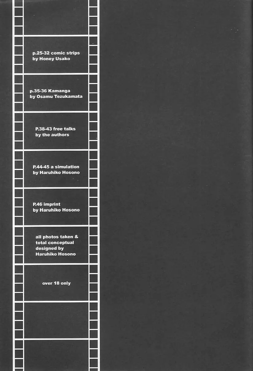 no star - page4
