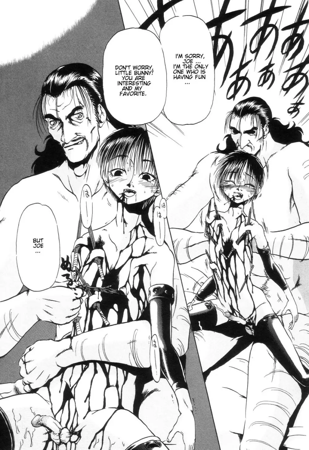 Akiba Oze - Bullets and Knife - page15