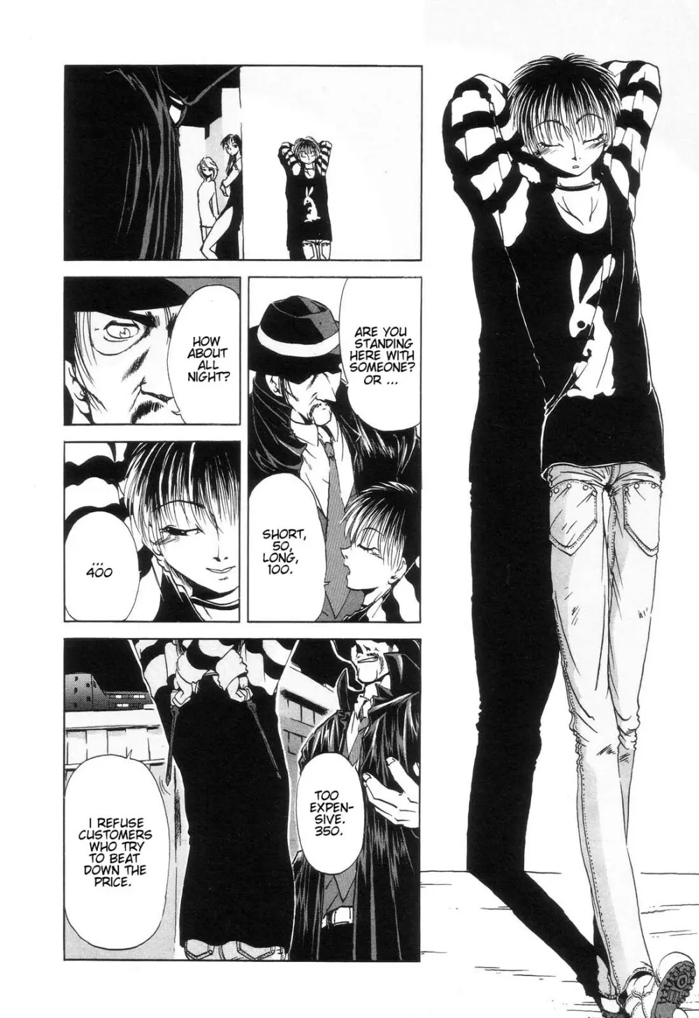 Akiba Oze - Bullets and Knife - page2