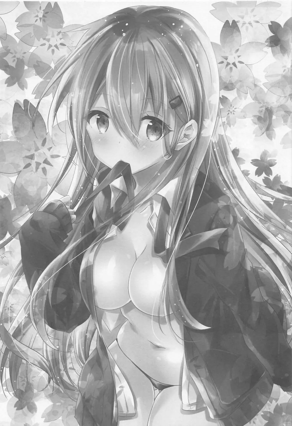 鈴谷と清らかなお付き合い!? - page2