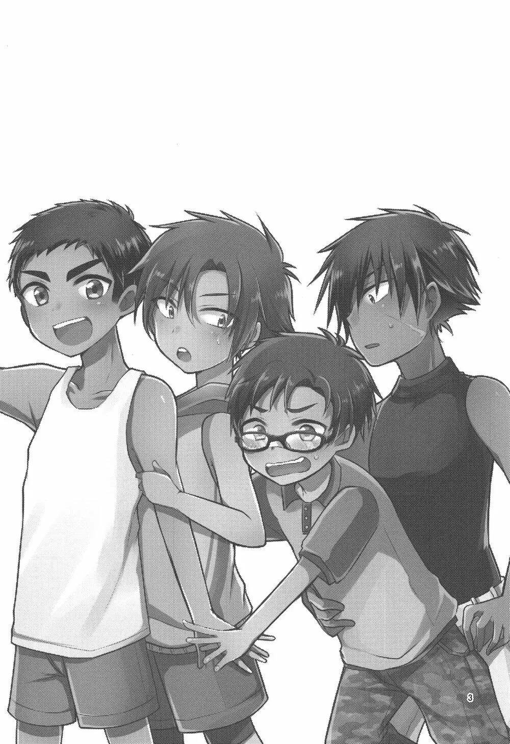 ナナシ少年再録 - page2