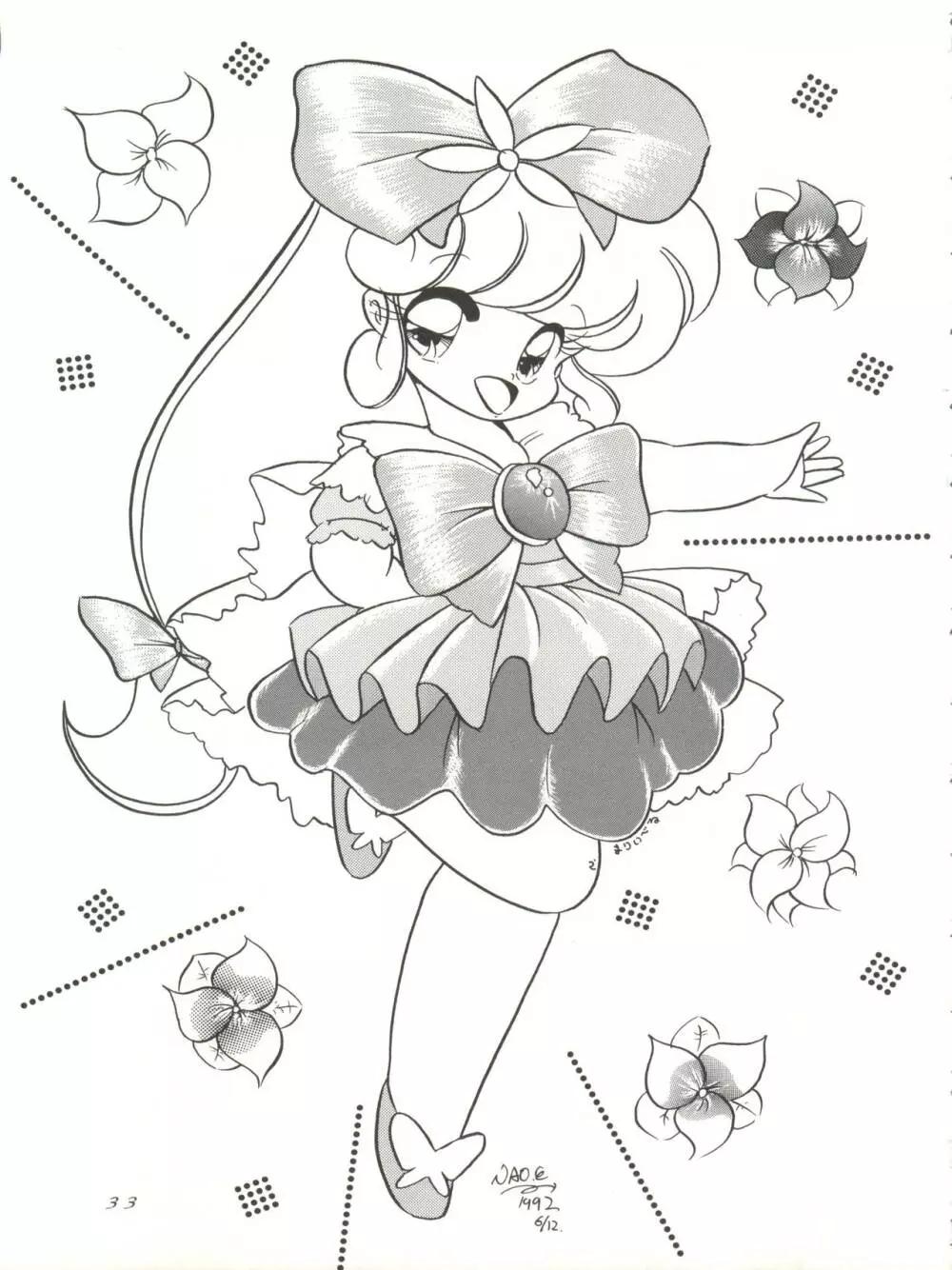 MAGIC GALS VI - page35