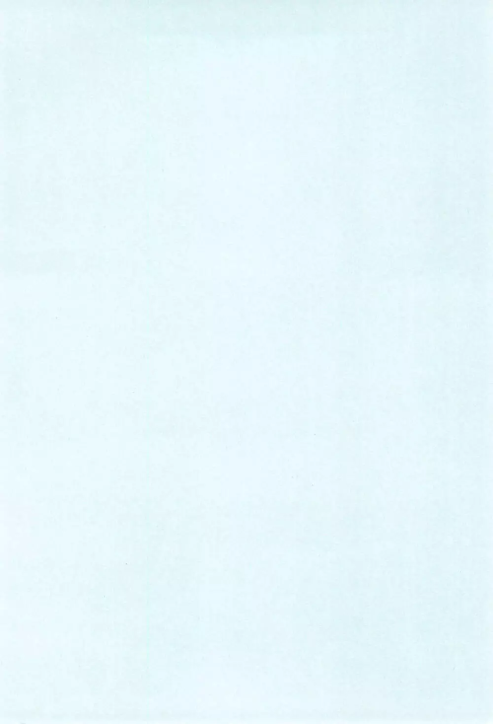 AIKO PARADISE 5 - page4