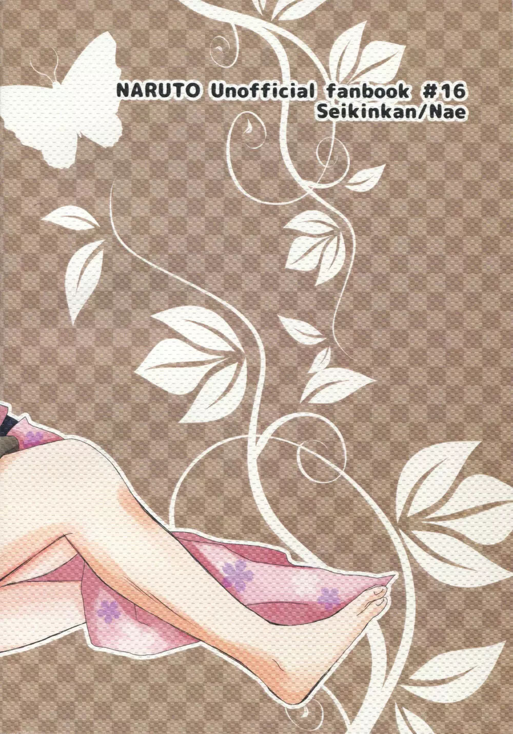 Darling×Honey Sweet emotion - page30