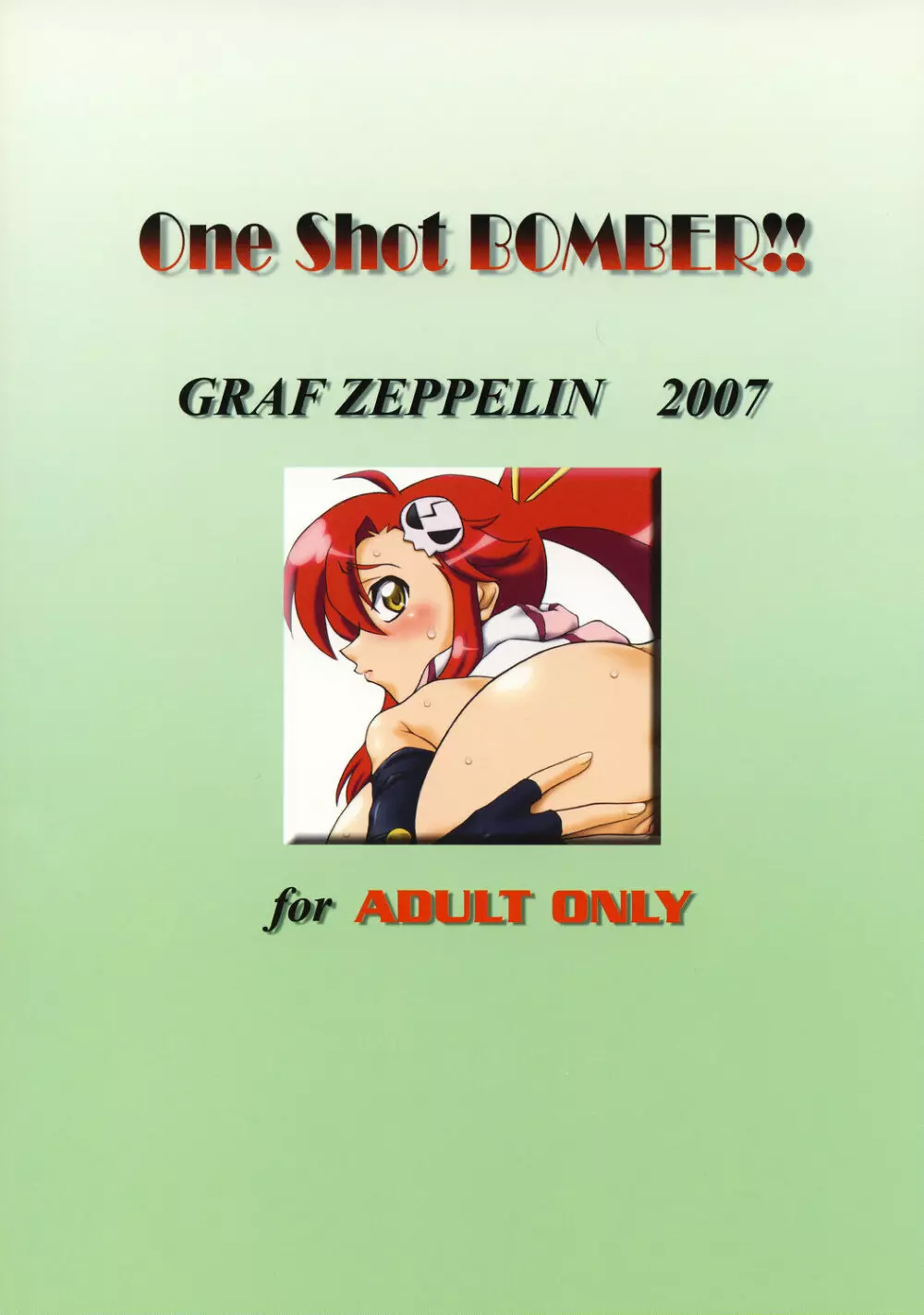 One Shot BOMBER!! - page26